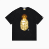 Dark Papaya